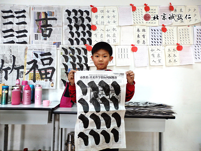 小荷才露尖尖角