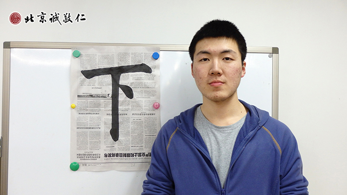 又進步了，給自己一個掌聲