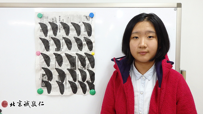 學員展示書法習作「人生第一點」