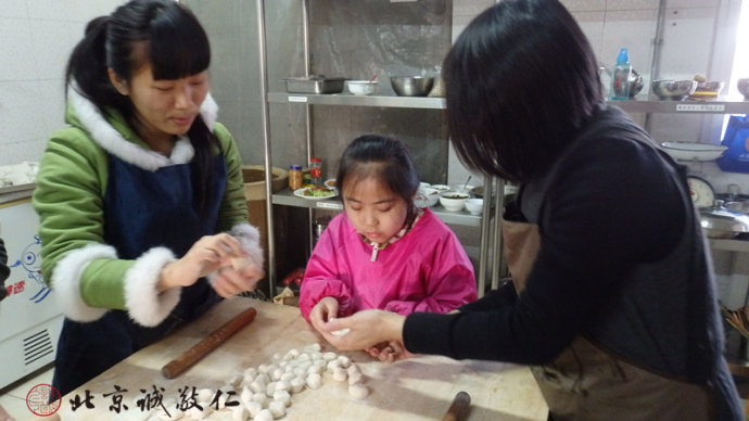 我們一起包餃子