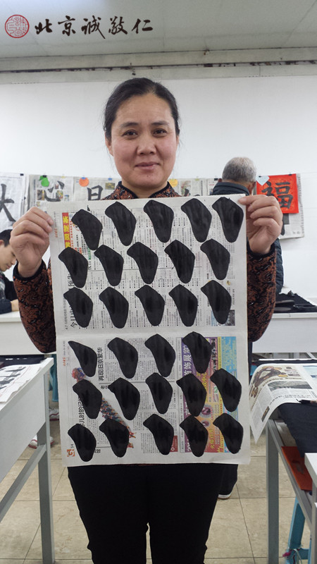 在家已經看楊老師的書法光碟自學半年，所以才有如此功效。