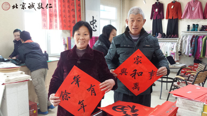 天朗氣清，春雪漸退，小院藍(lán)天白云另有一番景致。