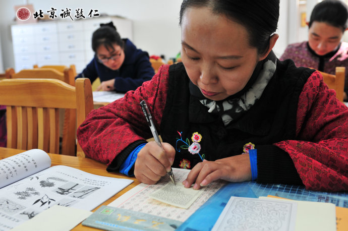 硬筆繪畫。在繪畫中找到創造千般美麗的樂趣。