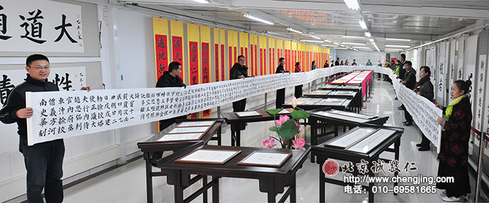 二零一五年一月怡孜楷書對聯作品 