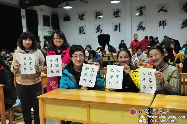 
徐同學，13歲，來自山西，學員展示定心描紅作品