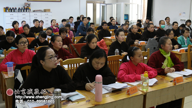 保持身體和精神的健康，謹身節用、遵紀守法，<br>