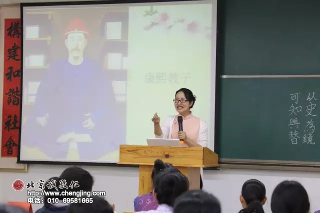 李毅多老師 分享「大地美容」環保行動