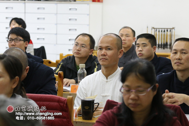 保持身體和精神的健康，謹身節用、遵紀守法，<br>