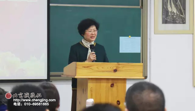 楊淑芬老師簡介歷代家規庭訓