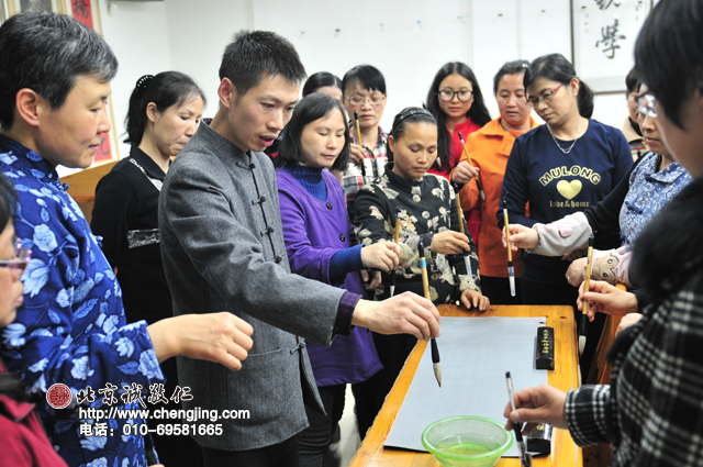 楊淑芬老師簡介歷代家規庭訓