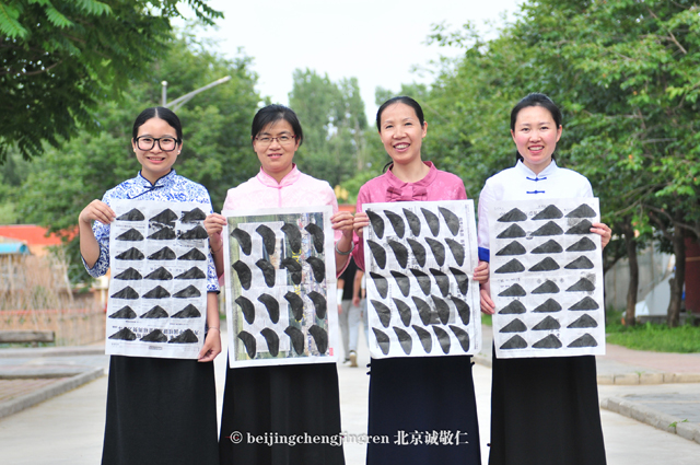 楊淑芬老師簡介歷代家規庭訓