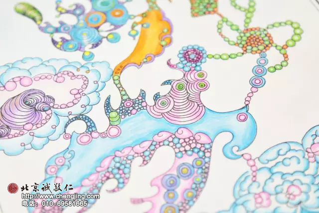 《彩繪人生》曲線里有什么人生密碼？