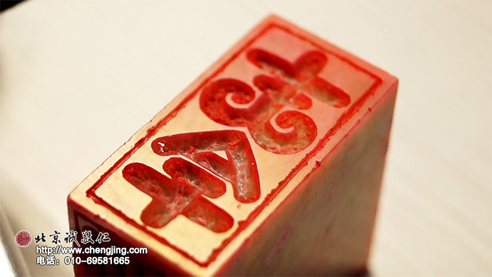 細膩、深厚的刻痕，看著就很美             