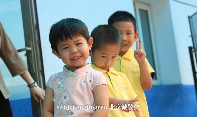 我們最小 可我們最守時