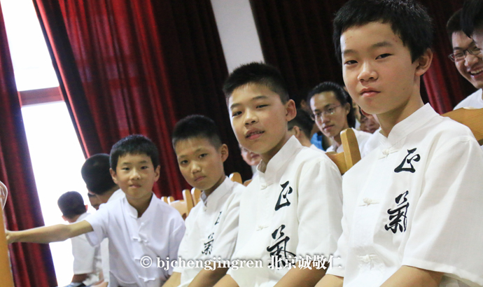 楊淑芬老師簡介歷代家規庭訓