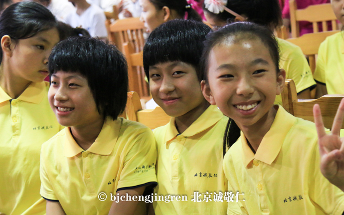 楊淑芬老師簡介歷代家規庭訓