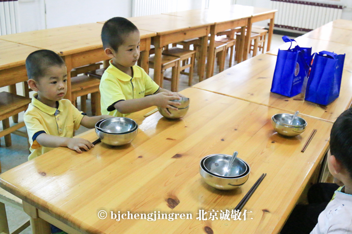 楊淑芬老師簡介歷代家規庭訓