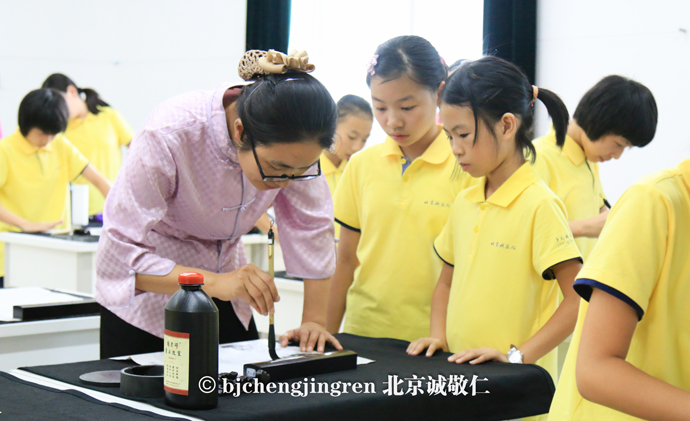 師資班學員書法作品展示