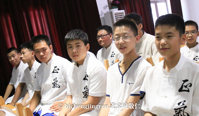 楊淑芬老師簡介歷代家規庭訓