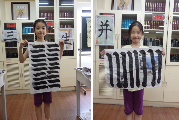 小荷才露尖尖角