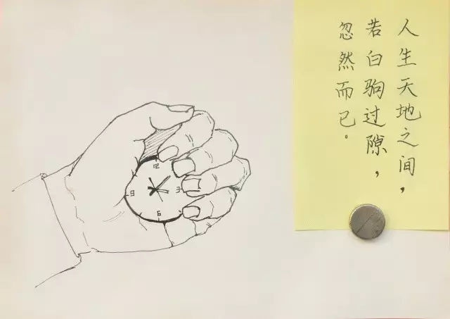 作業(yè)要求交一首小詩，有繪畫基礎(chǔ)的同學(xué)各展所長。