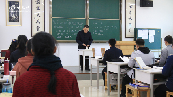 新六藝國學(xué)班