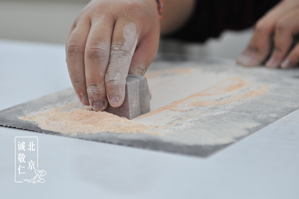 第一屆新六藝篆刻周