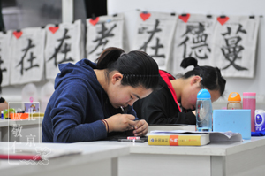 第一屆新六藝篆刻周