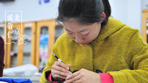 第一屆新六藝篆刻周