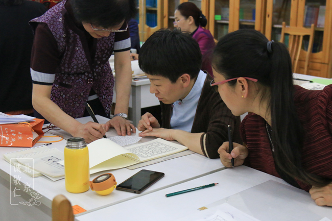 第一期硬筆國畫初階課程