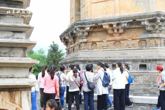 房山石經探訪游學