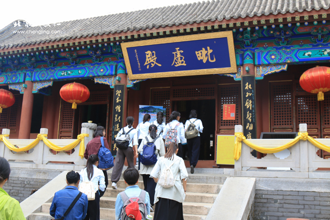 房山石經探訪游學