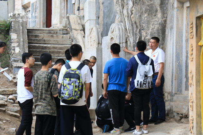 房山石經探訪游學