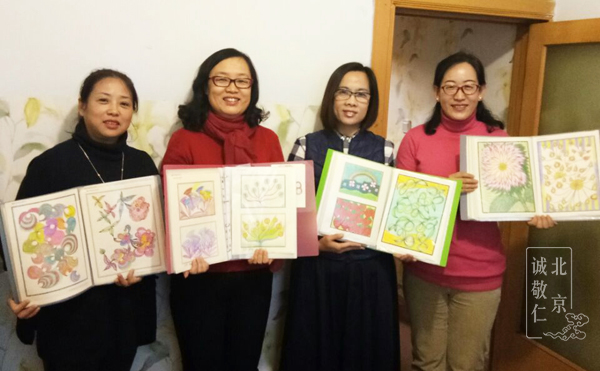 北京誠敬仁第三屆誠敬杯彩繪展故事