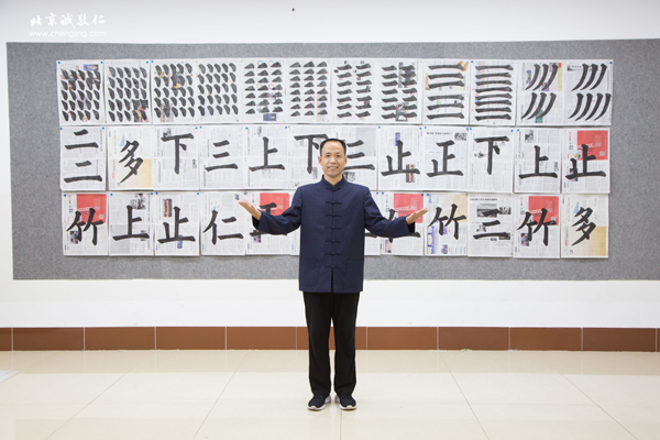 多元德藝師資精英訓(xùn)練營(yíng)