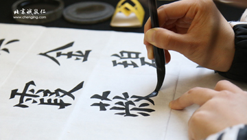 第一期硬筆國(guó)畫(huà)初階課程