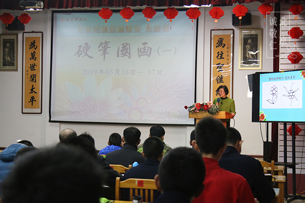 張家灣鎮(zhèn)道德講堂