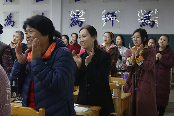 張家灣鎮(zhèn)道德講堂