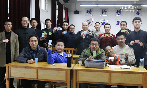 張家灣鎮(zhèn)道德講堂