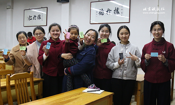 張家灣鎮(zhèn)道德講堂