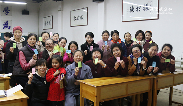 張家灣鎮(zhèn)道德講堂