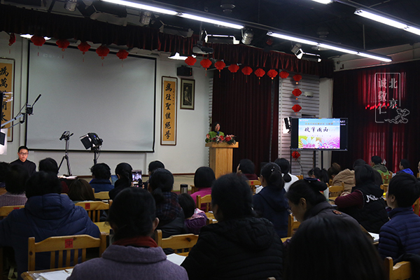 張家灣鎮(zhèn)道德講堂