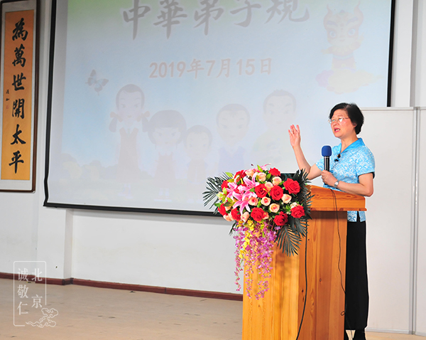 多元德藝師資精英訓(xùn)練營(yíng)