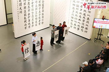 北京誠(chéng)敬仁