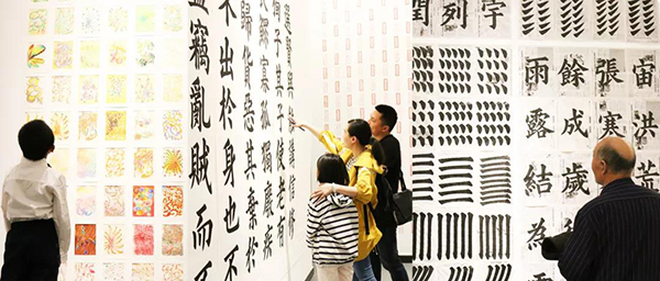 北京誠(chéng)敬仁