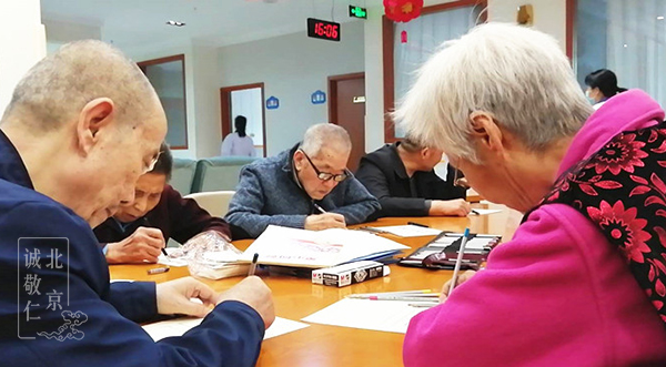 養老院的彩繪故事