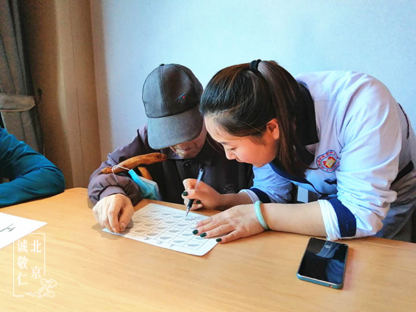 養老院的彩繪故事