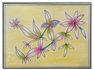 養老院的彩繪故事