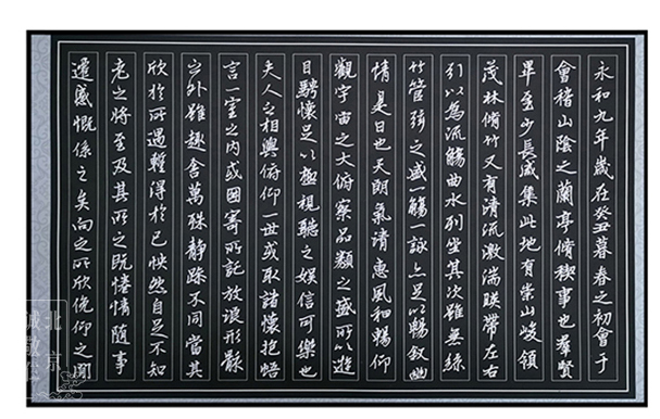 北京誠(chéng)敬仁