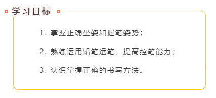 德藝夏令營(yíng)